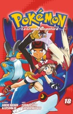 Pokémon - La grande avventura (La Gazzetta dello Sport)